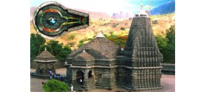 நாஸிக் - மஹாராஷ்டிரா
